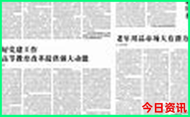 云南5日游攻略以及费用